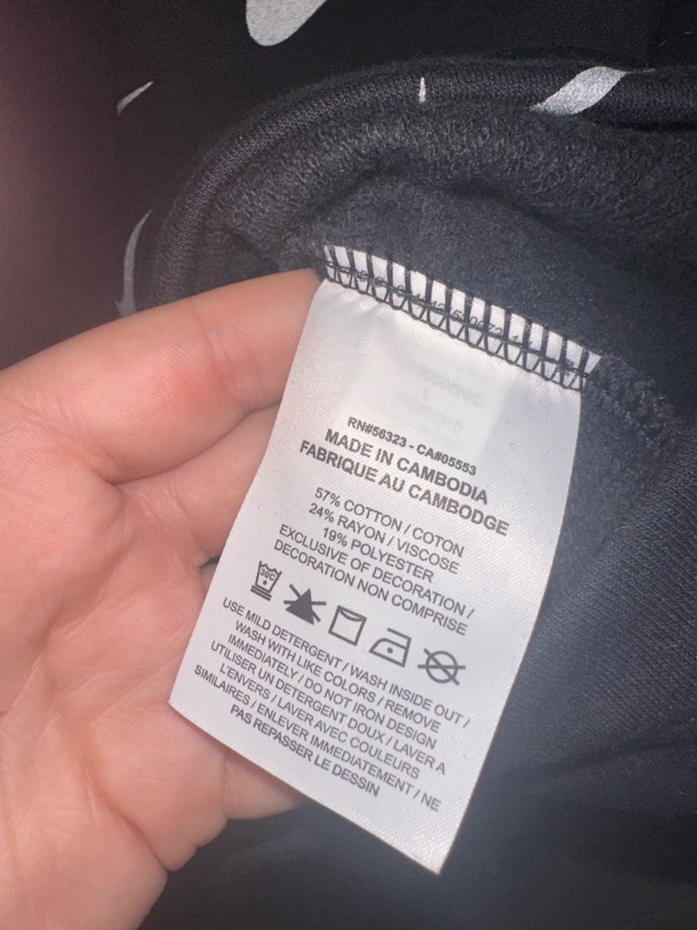 Nike Black Crewneck with Repeated White Swoosh Pattern NWOT L athleisure gym - Picture 4 of 9